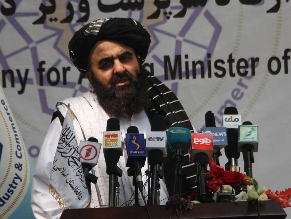 The Weekend Leader - Talks with US to continue if necessary: Taliban